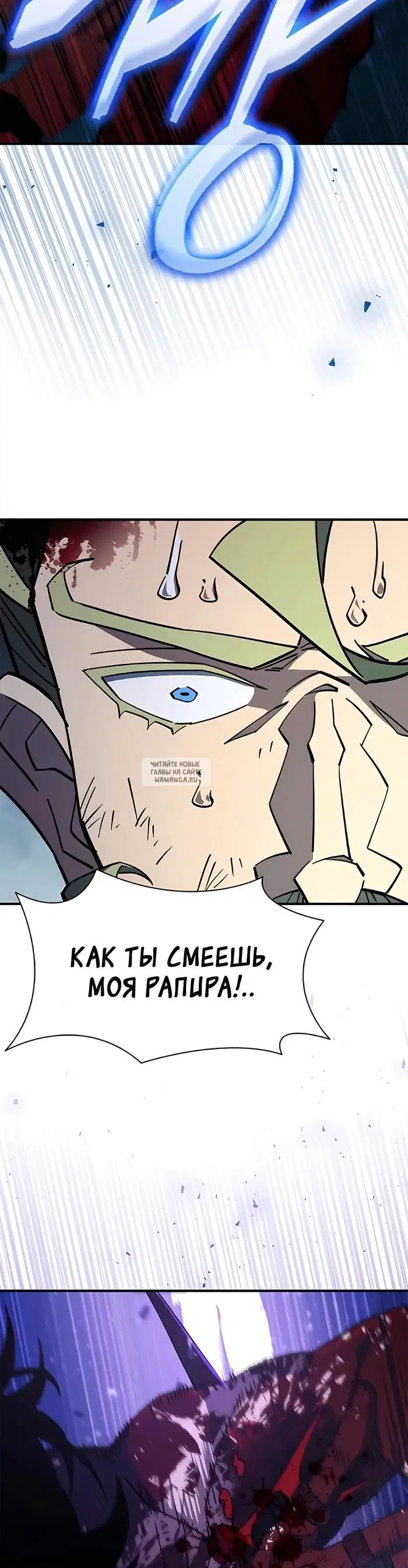 Page 52.000