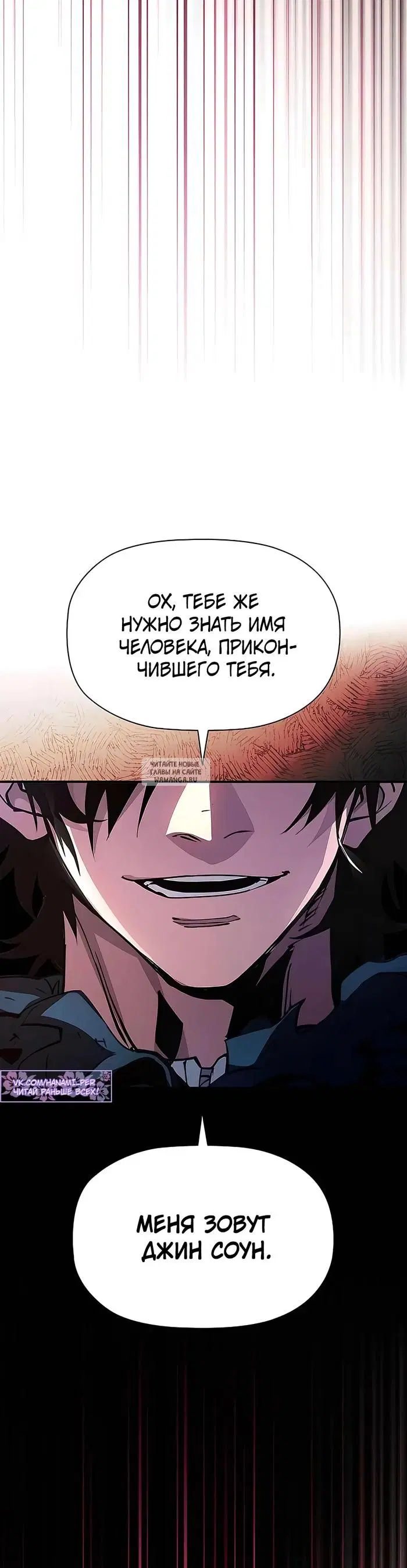 Page 53.000