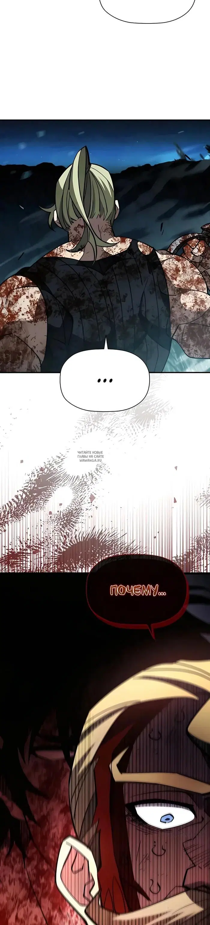Page 53.000