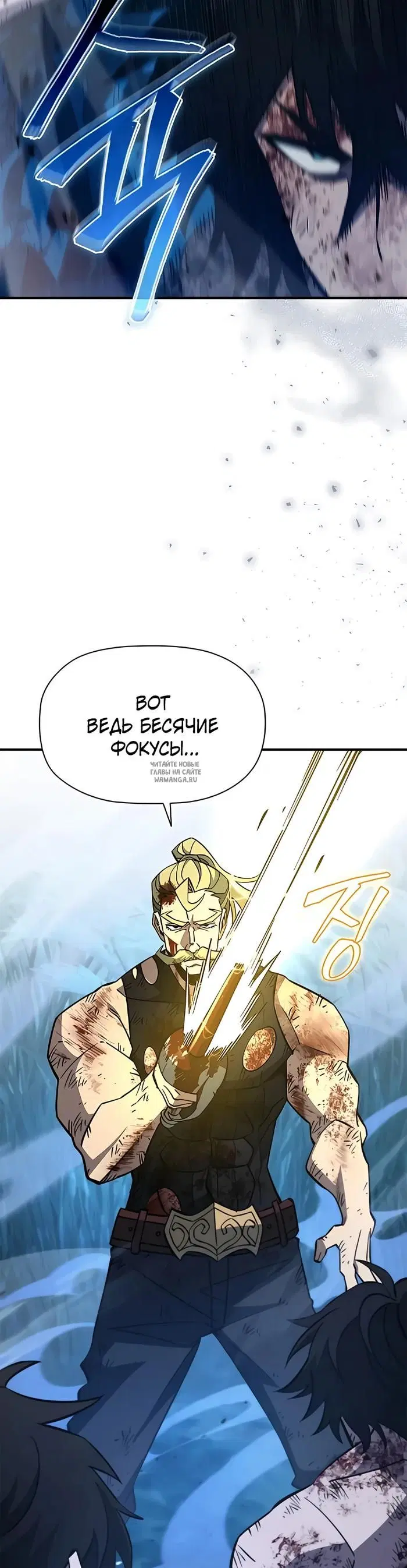 Page 60.000
