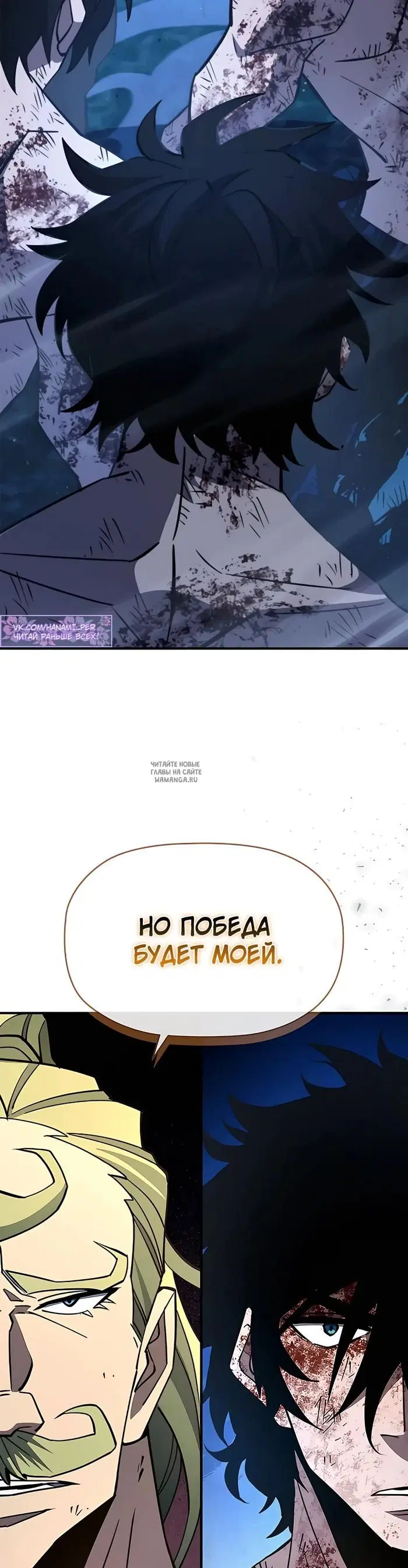 Page 61.000