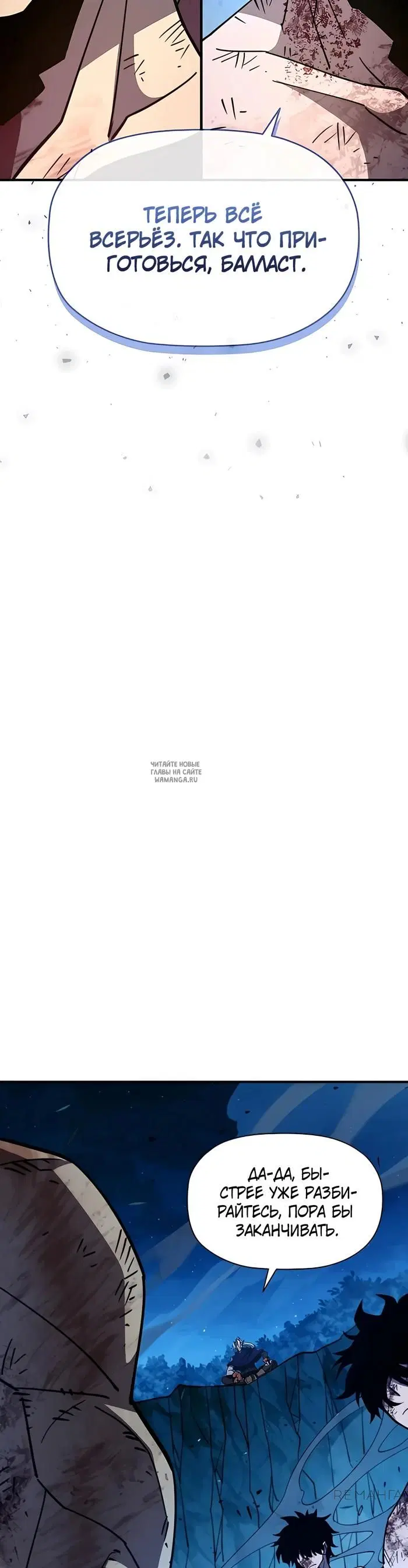 Page 62.000