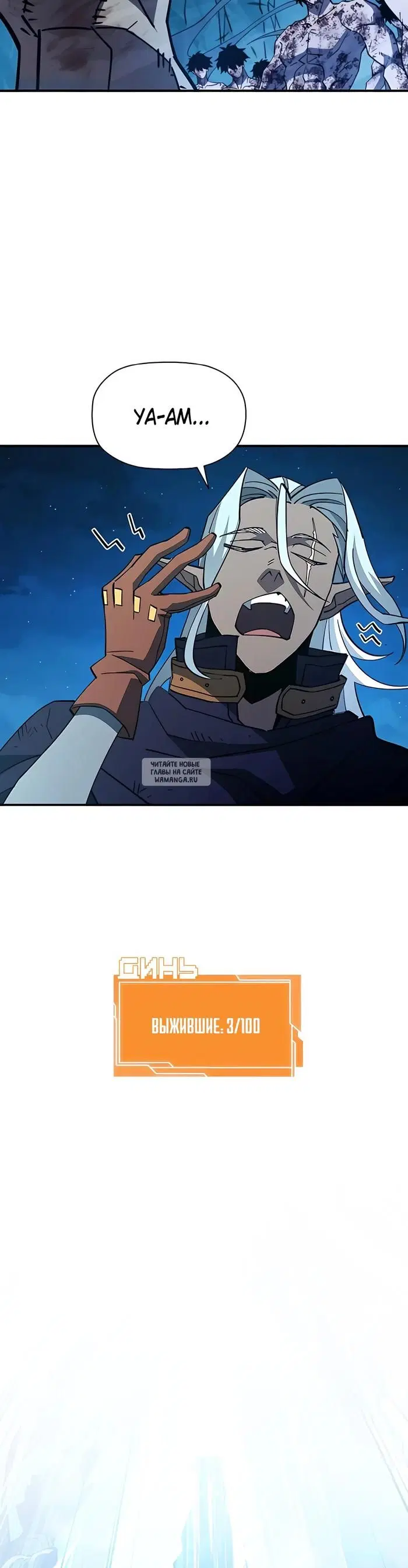 Page 63.000