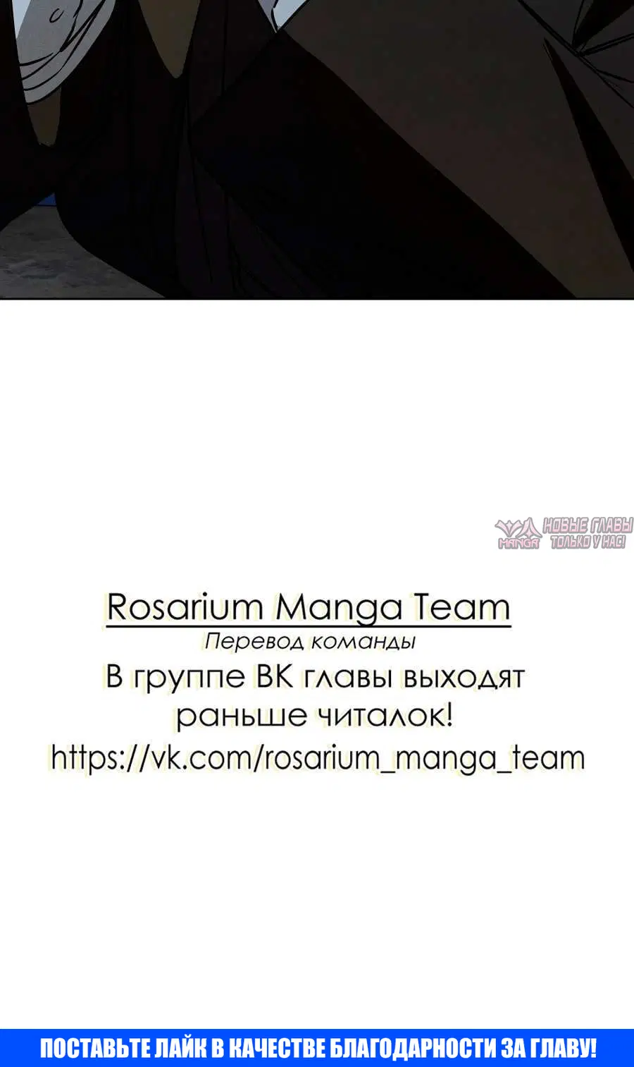 Page 7.002