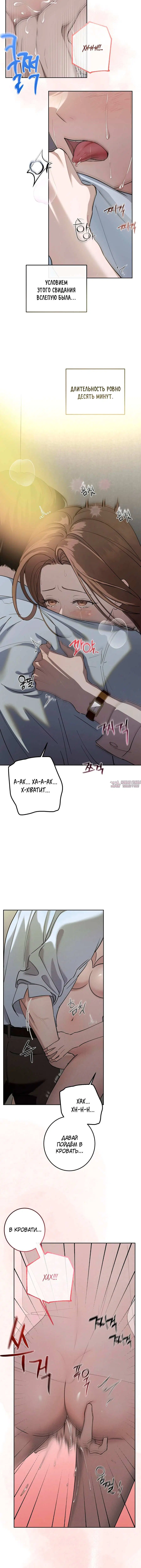 Page 1.001