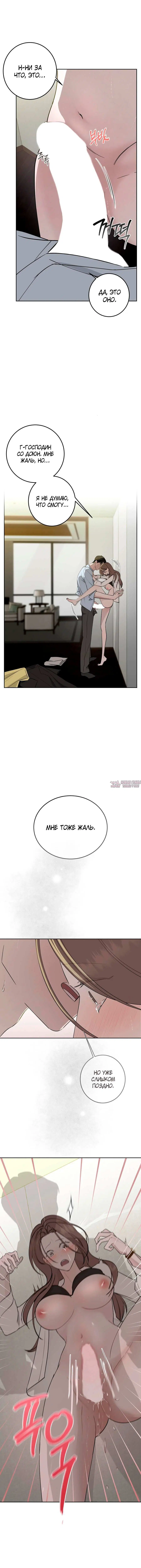 Page 2.001