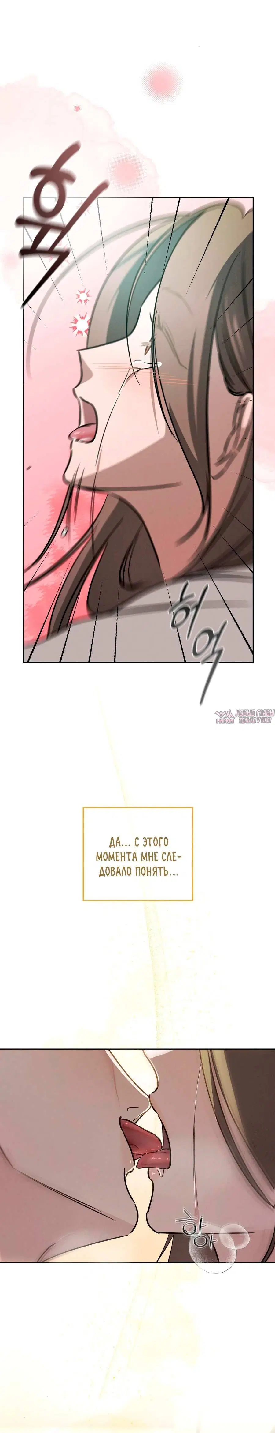 Page 2.002