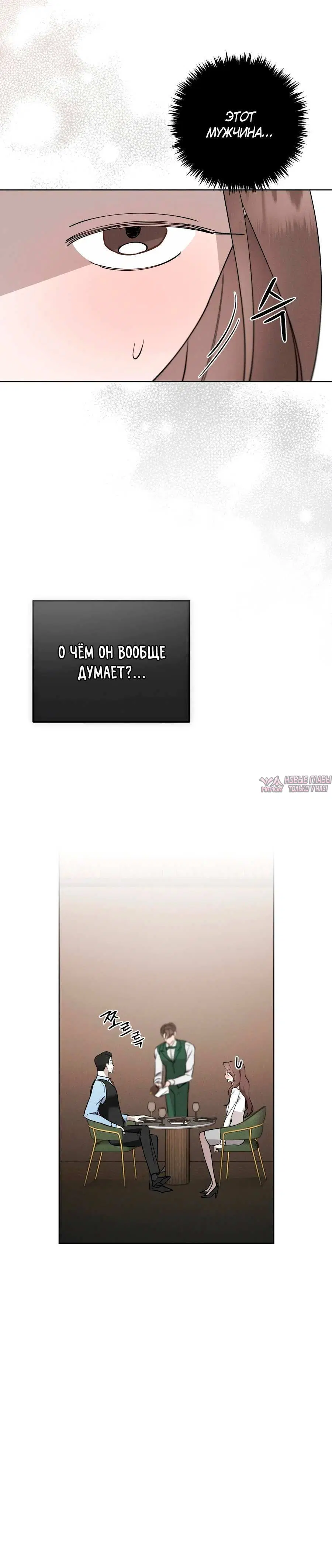 Page 3.002