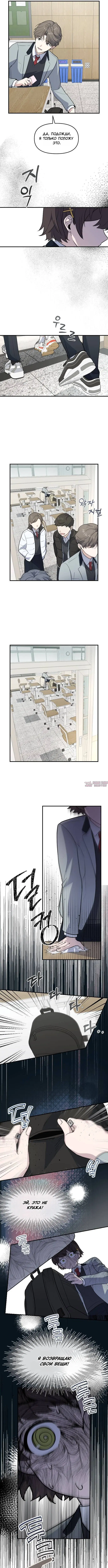 Page 4.000