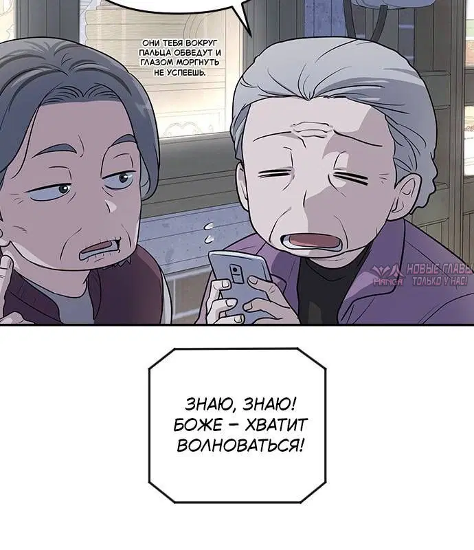 Page 9.002