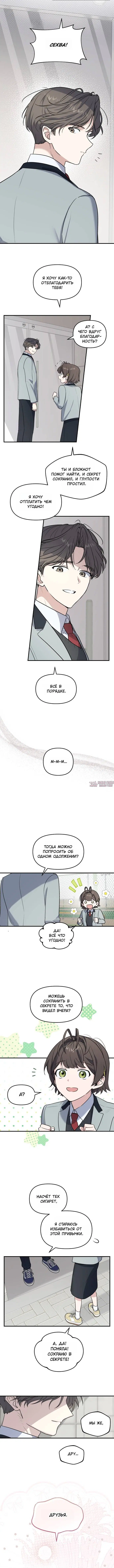 Page 9.001