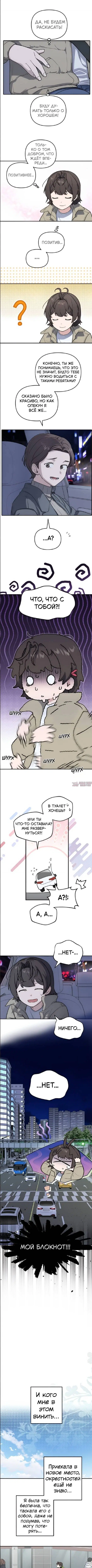 Page 15.000