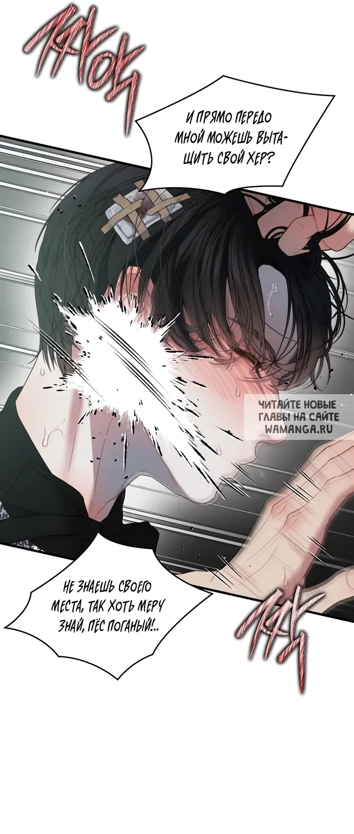 Page 15.000
