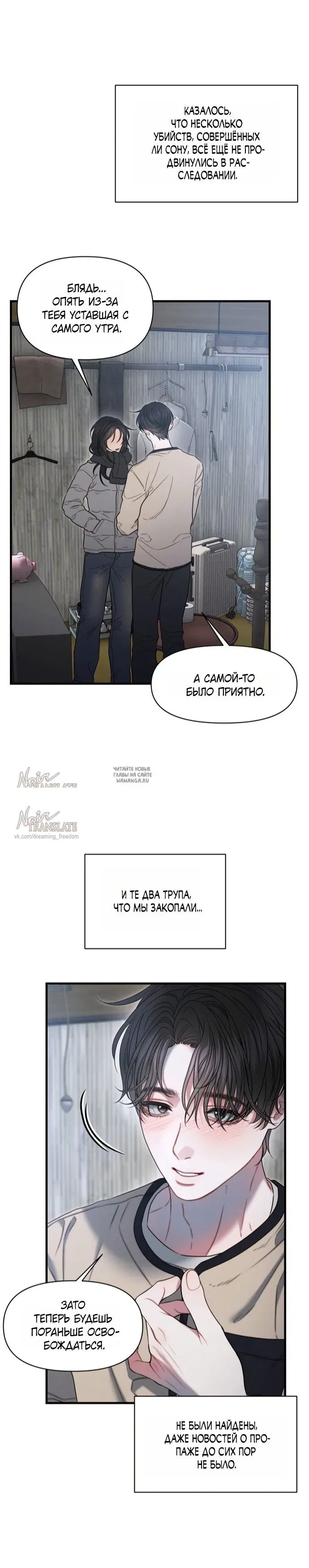Page 16.000