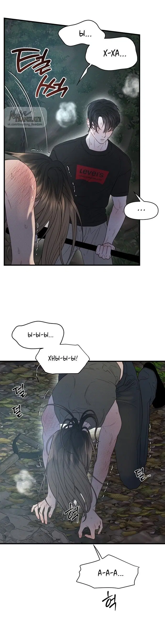 Page 17.000