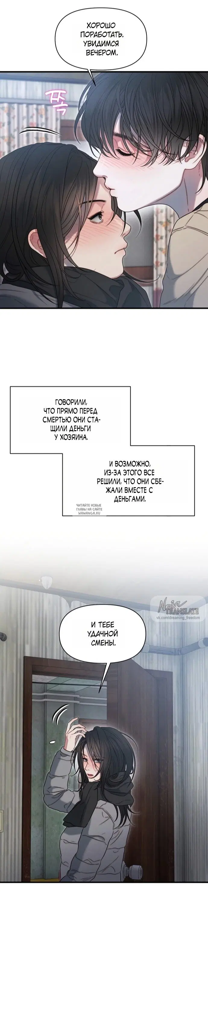 Page 17.000