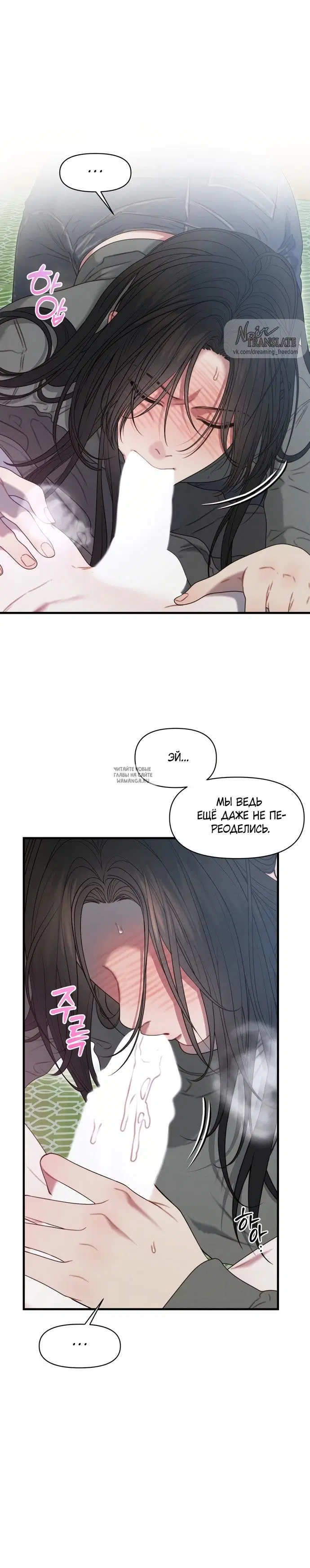 Page 18.000