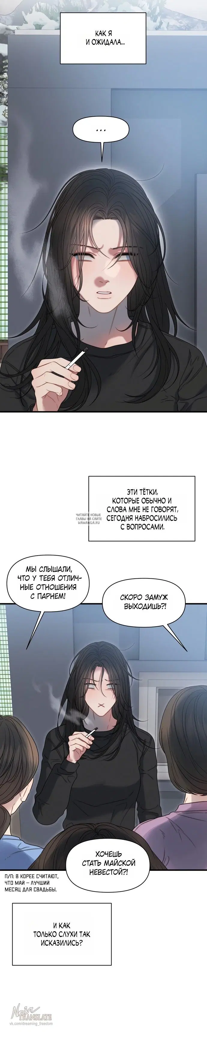 Page 18.000