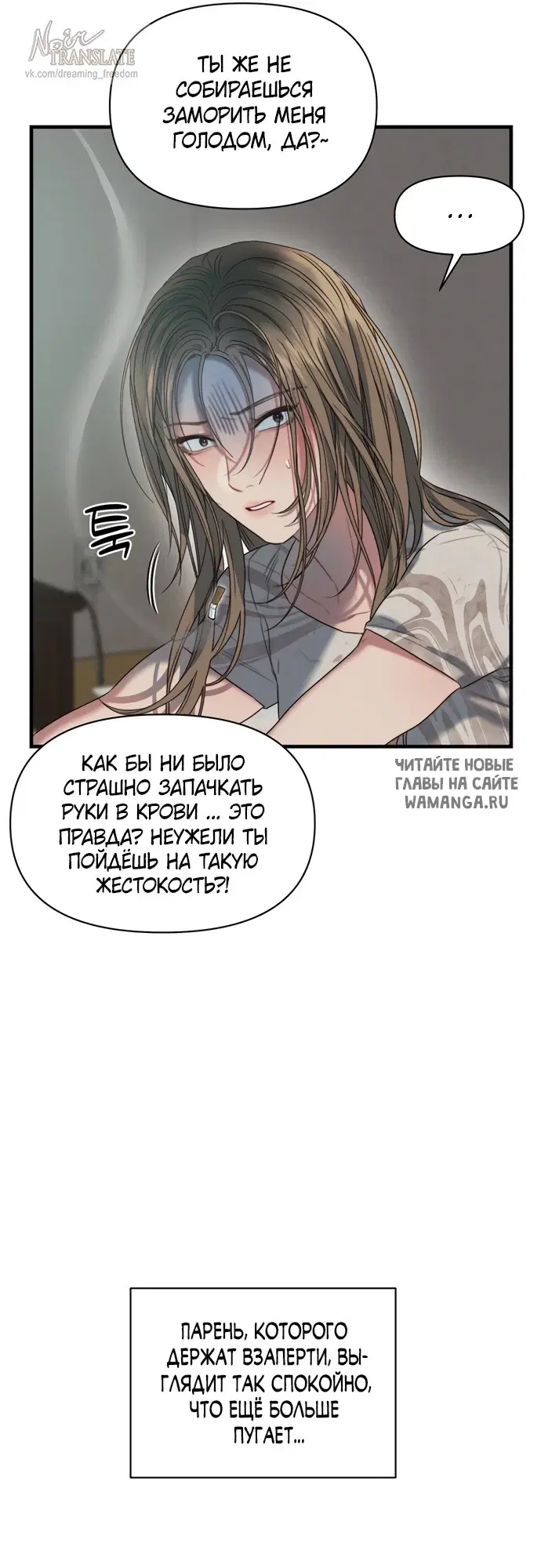 Page 19.000