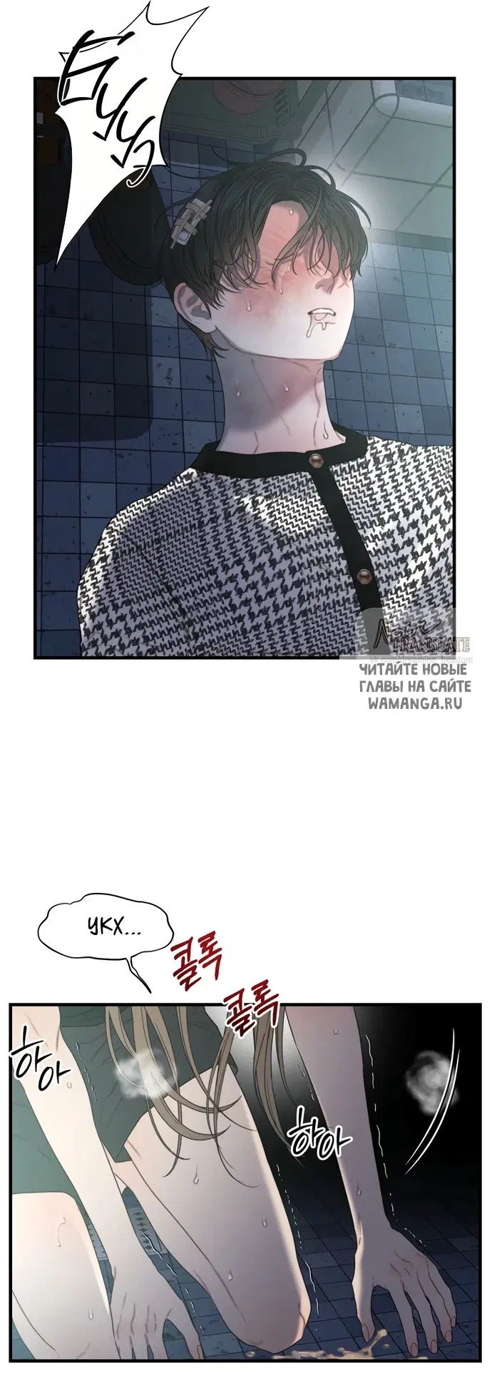 Page 19.000