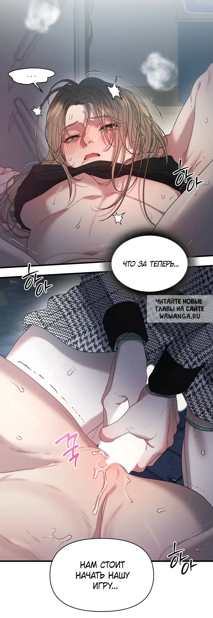 Page 19.000