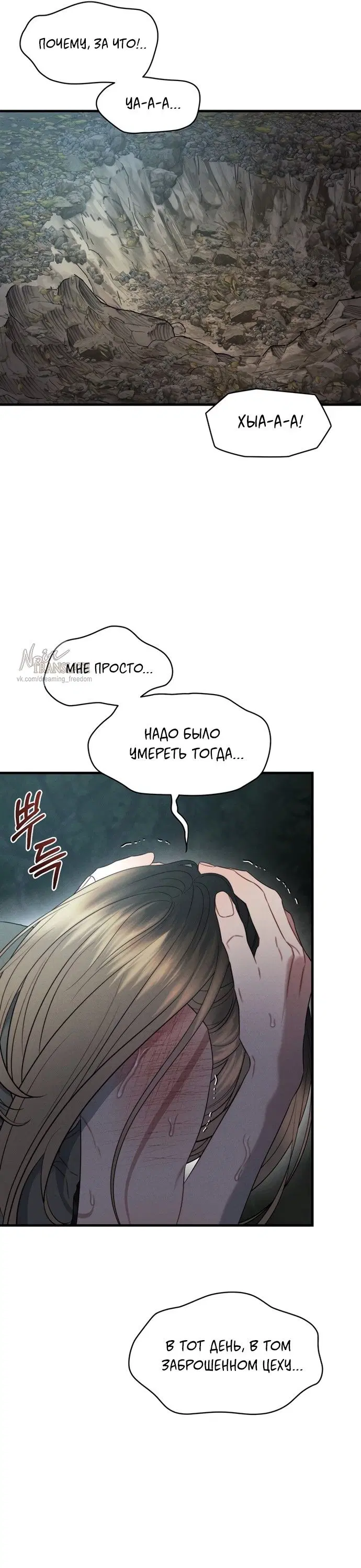 Page 19.000