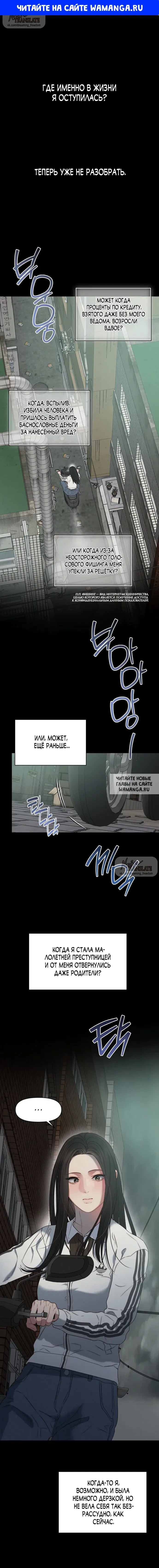 Page 1.000