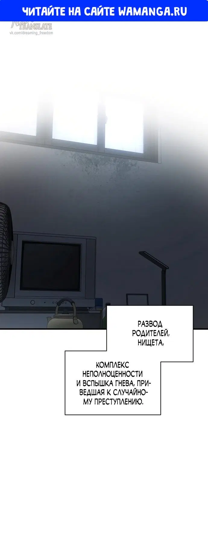 Page 1.000