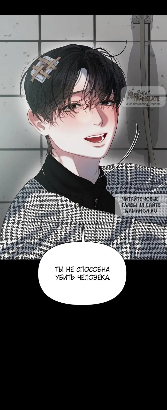 Page 12.000