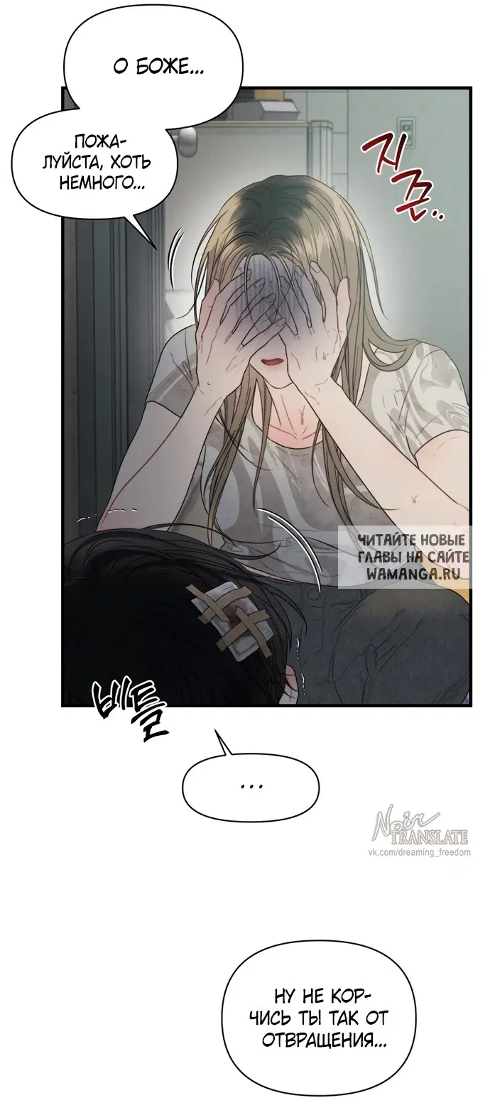 Page 24.000