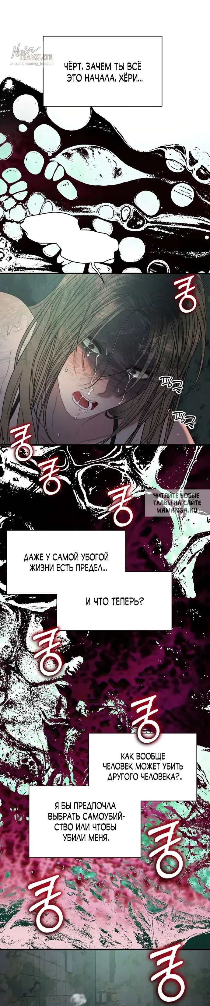 Page 24.000