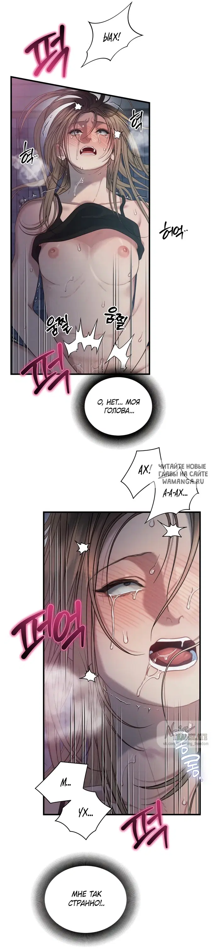Page 24.000