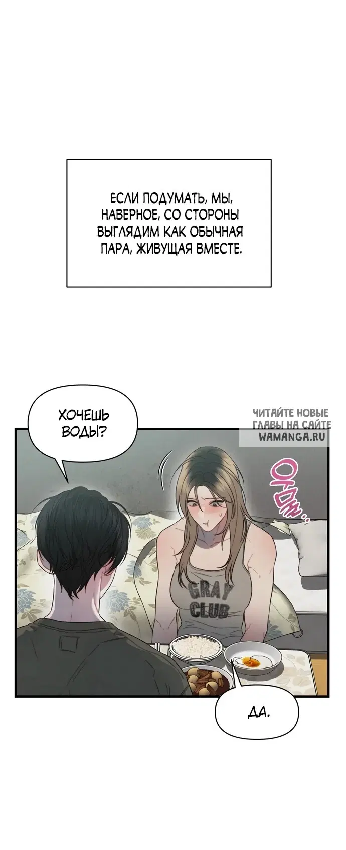 Page 24.000
