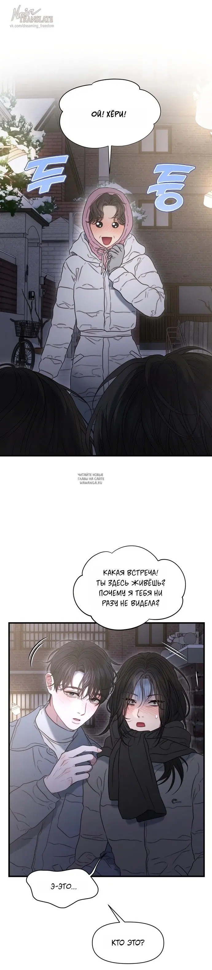 Page 24.000