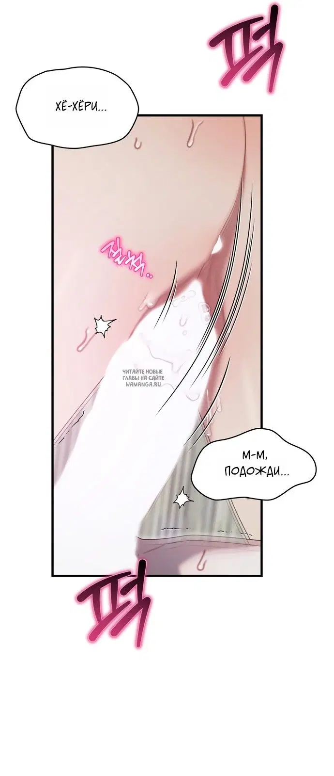 Page 24.000