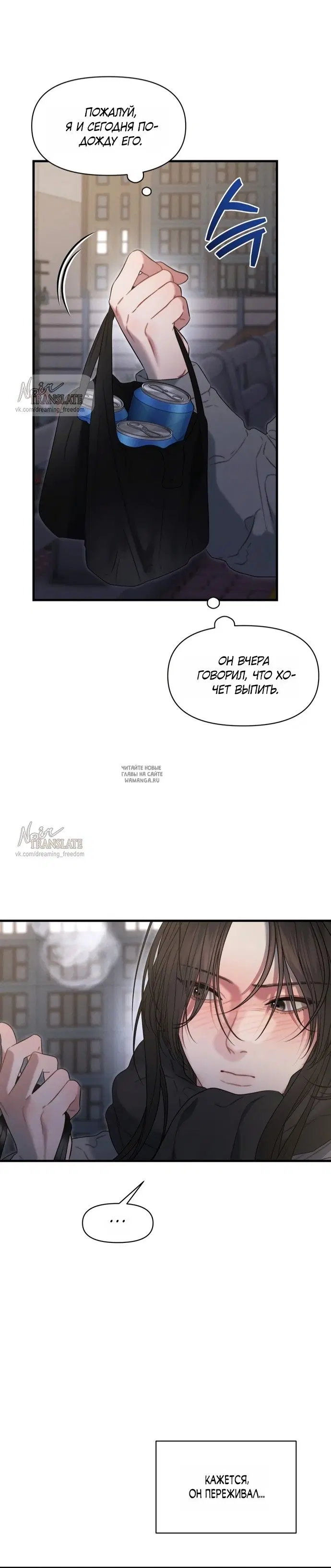 Page 24.000