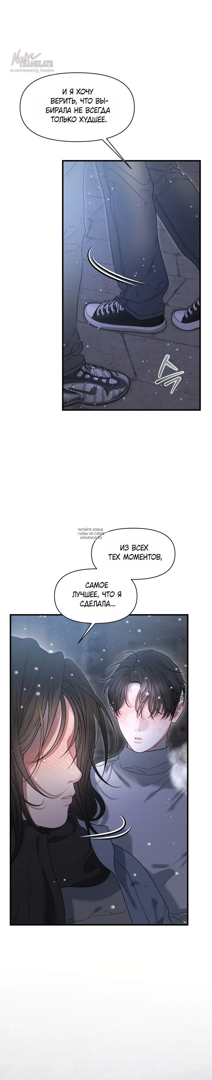 Page 24.000