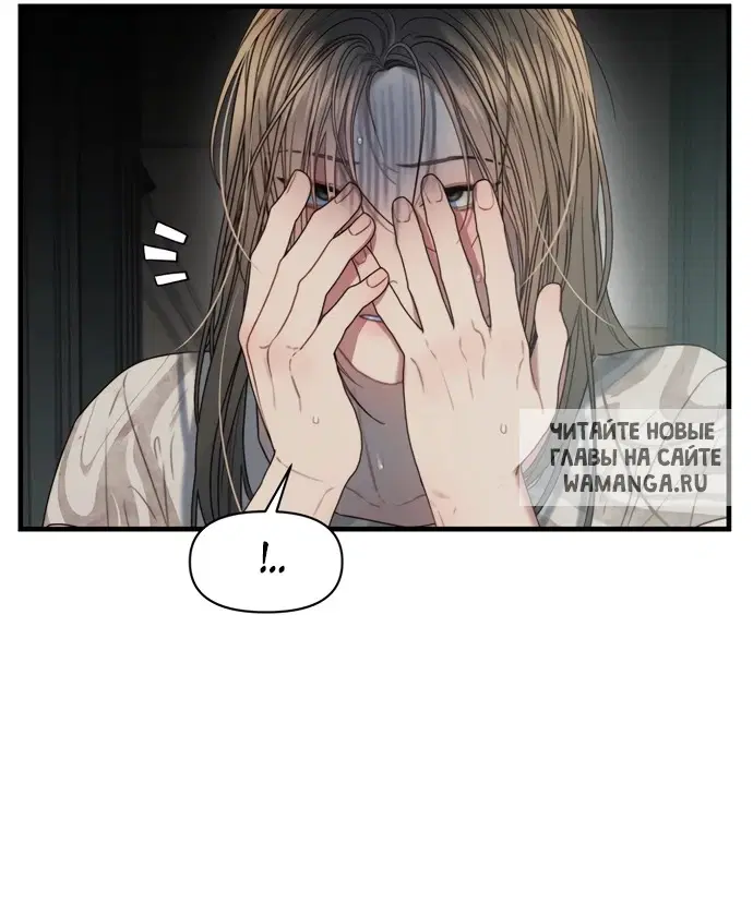 Page 25.000
