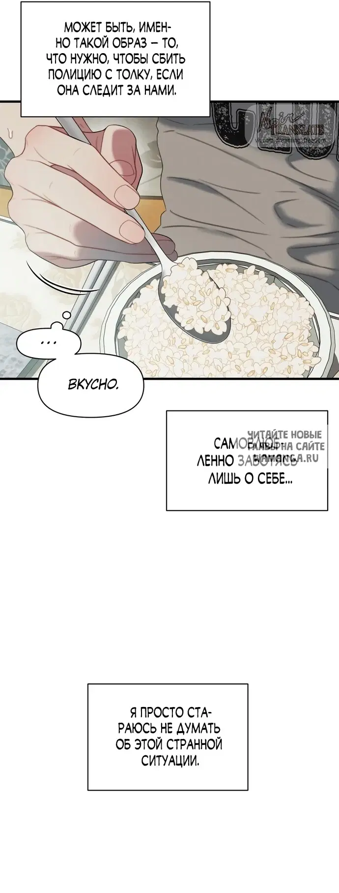 Page 25.000