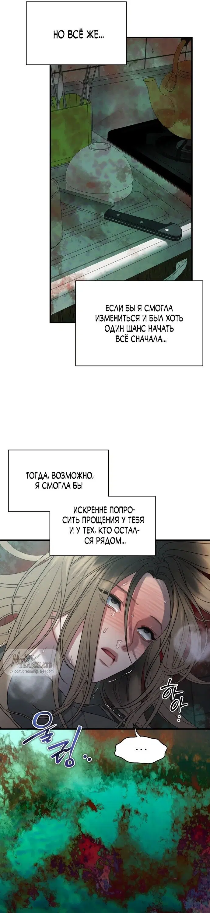 Page 25.000