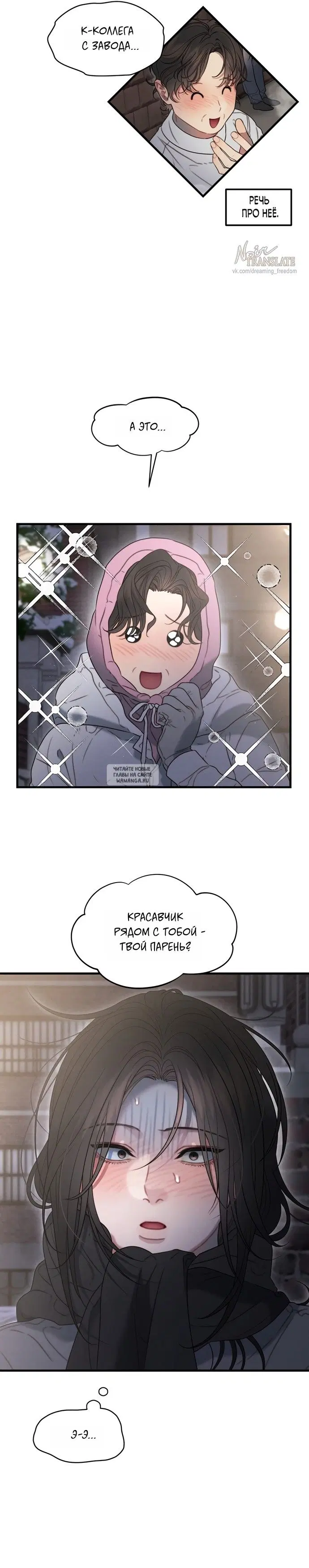 Page 25.000