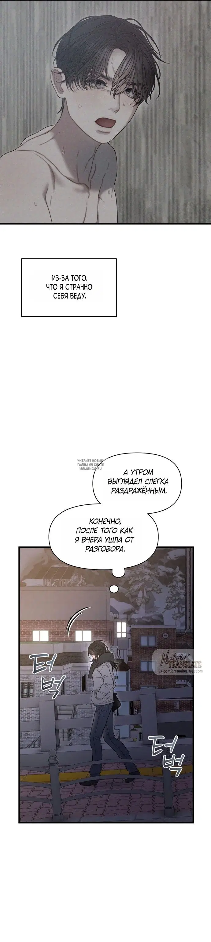 Page 25.000