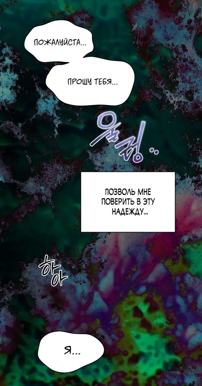 Page 26.000