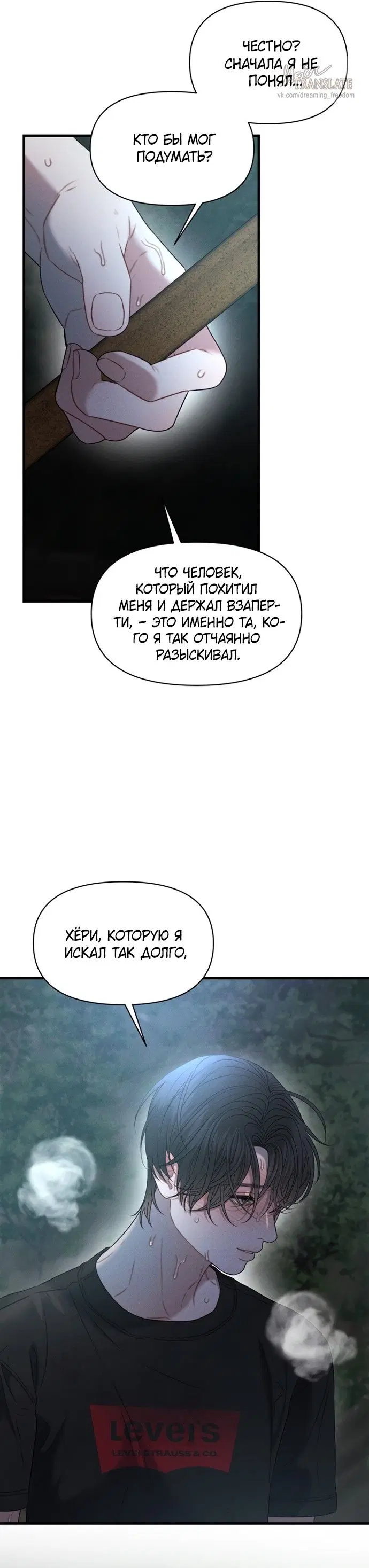 Page 26.000