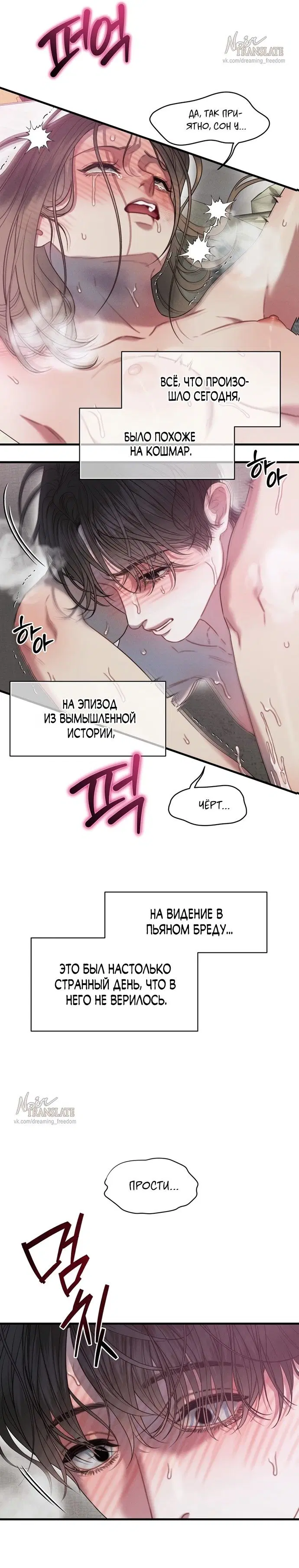 Page 26.000