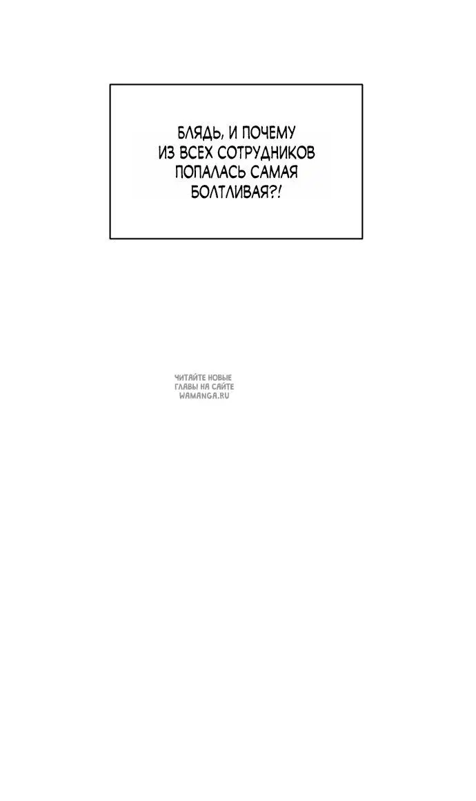 Page 26.000