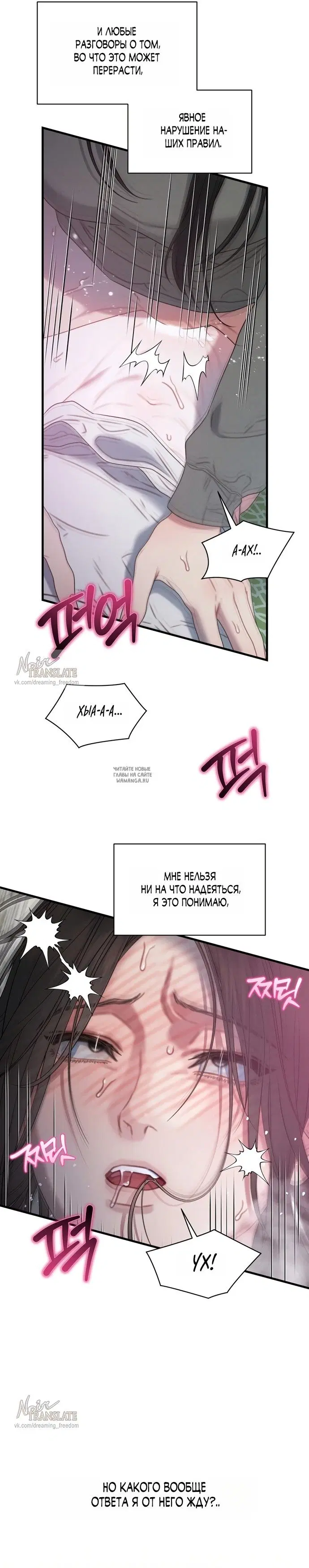 Page 26.000