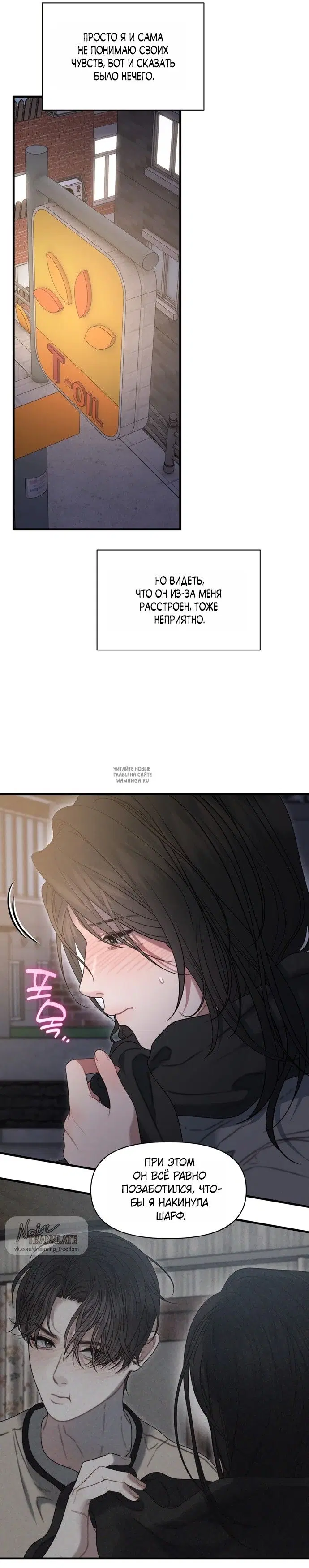 Page 26.000