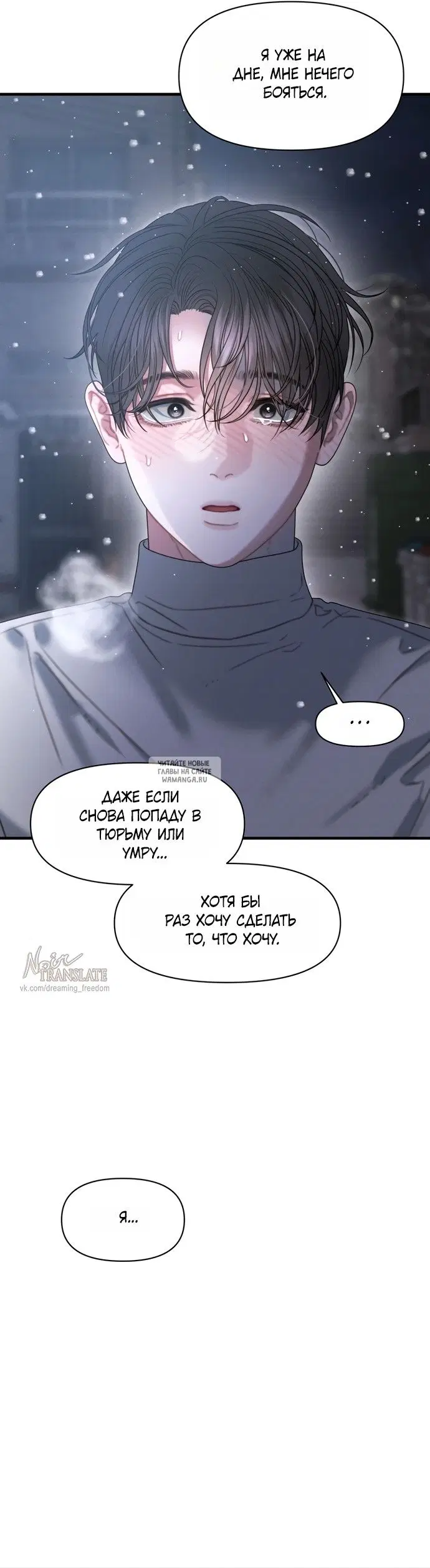 Page 26.000