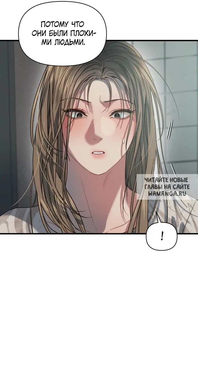 Page 27.000